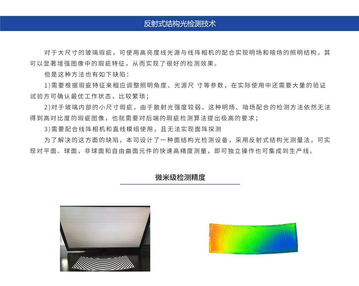 尊龙凯时人生就是博 --官网入口