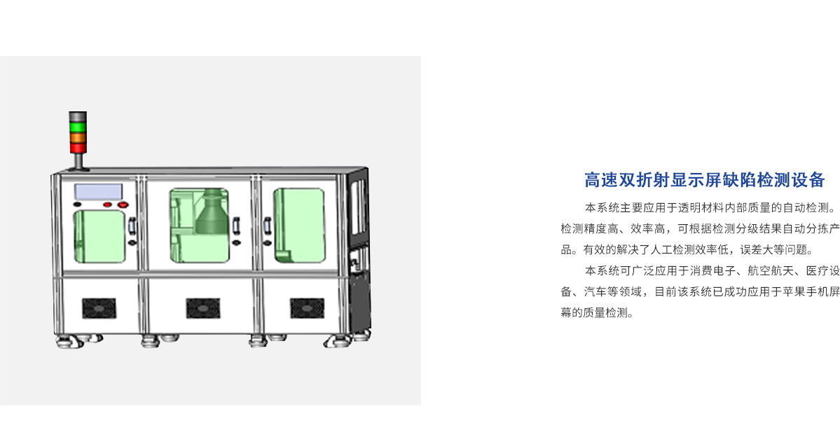 尊龙凯时人生就是博 --官网入口