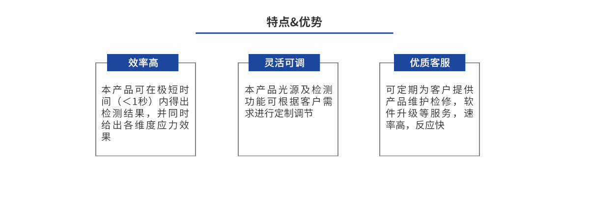 尊龙凯时人生就是博 --官网入口