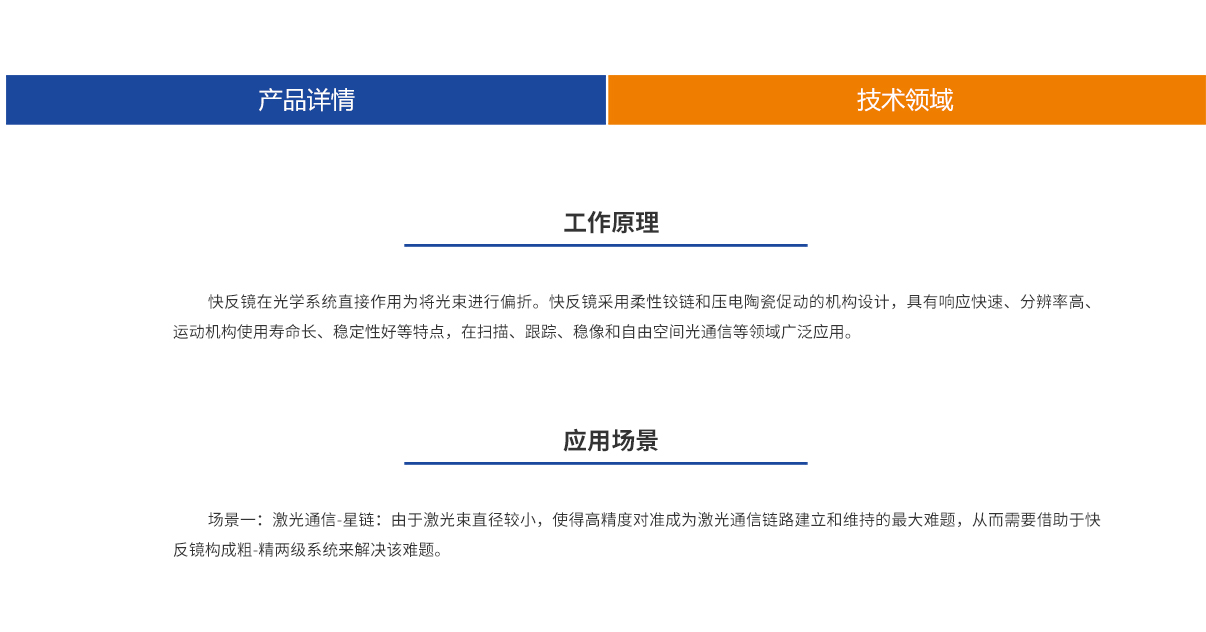 尊龙凯时人生就是博 --官网入口